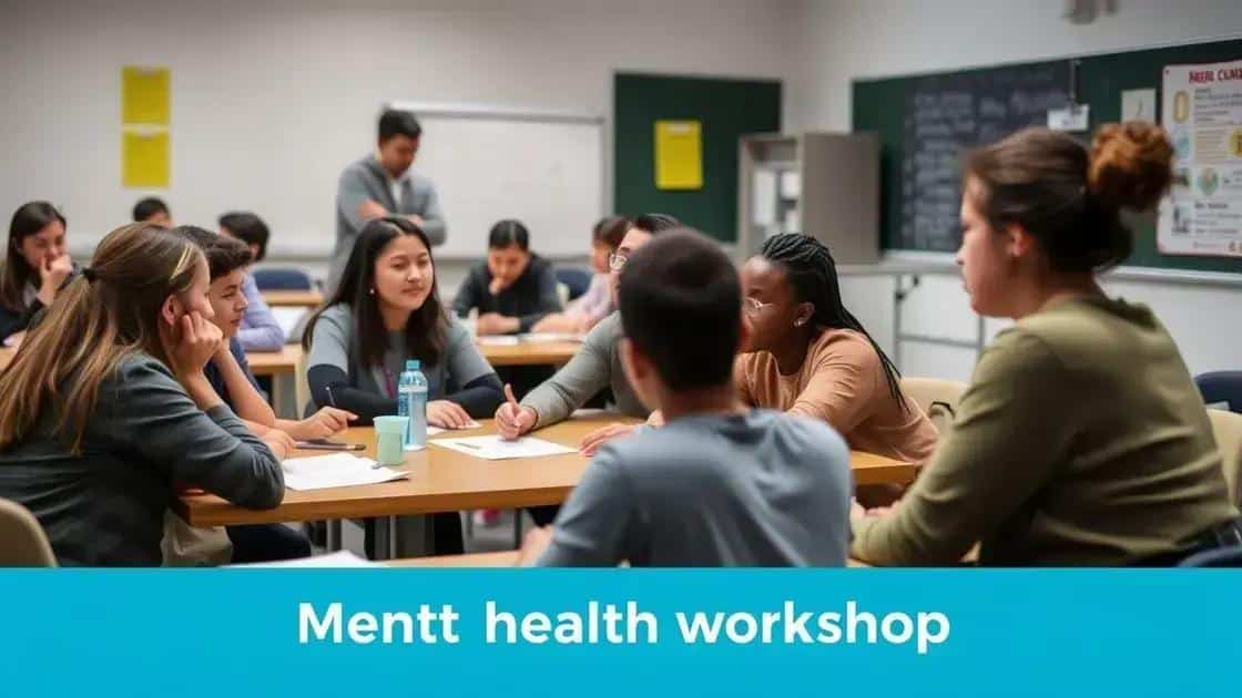 How mental health programs enhance academic performance